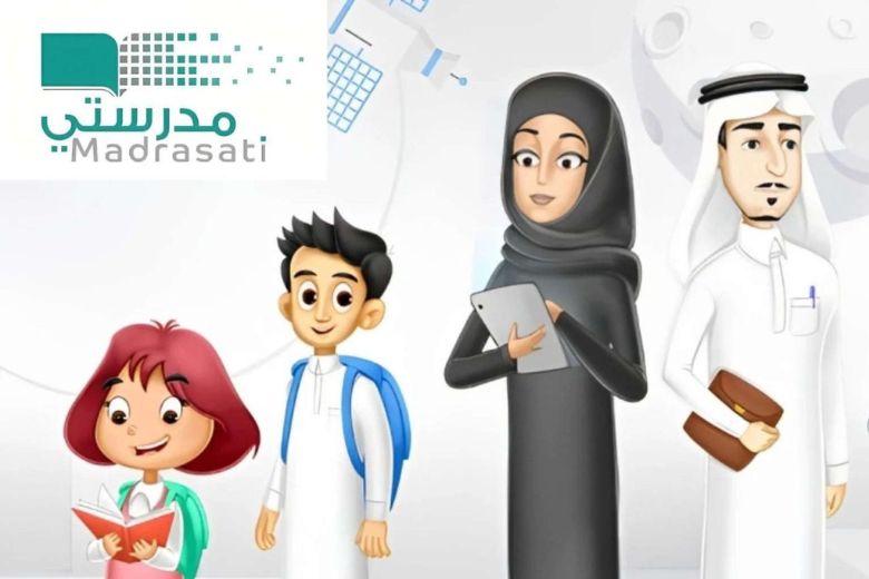Madrasati-A-Saudi-Digital-Education-Model-Shaping-the-Future-of-Learning Students and teachers in Saudi Arabia using the Madrasati digital education platform for online learning