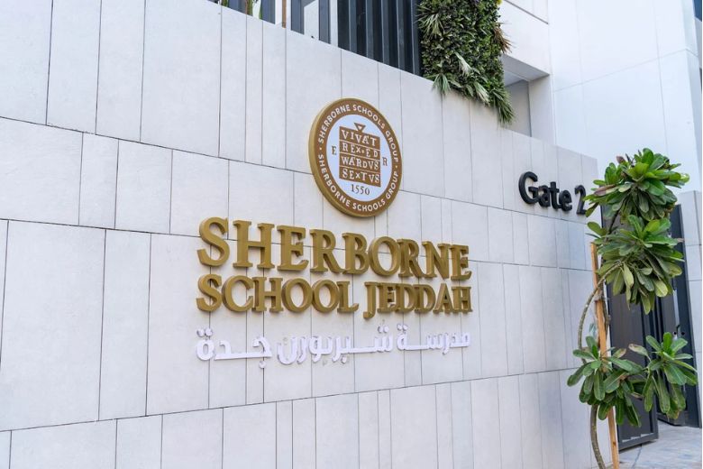 External View of Sherborne School Jeddah, a British curriculum primary school in Saudi Arabia