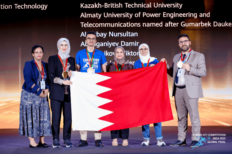 Bahrain team won awards at ICT Competition World Finals
