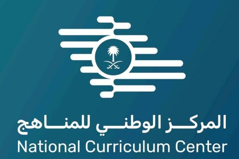 The new AI curriculum is part of a wider strategic modernisation effort 