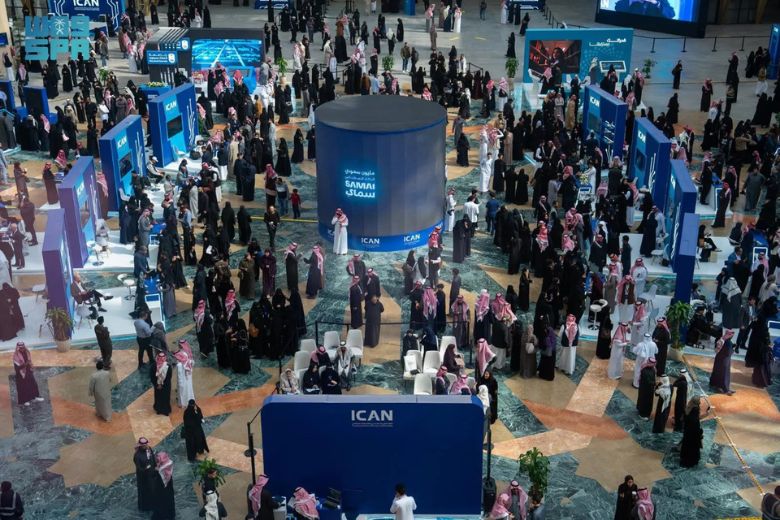 Saudi Arabia is the first Arab nation to join the Global Partnership on AI (GPAI) and hosts the UNESCO-sponsored International Center for Artificial Intelligence Research and Ethics (ICAIRE) in Riyadh. (SPA)