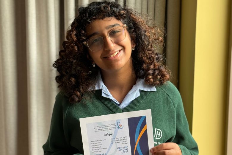 Jodi Alrehaili, Year 9 student at DHR