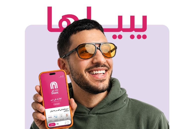 Majid Al Futtaim launches SHARE in Saudi Arabia, allowing customers to earn and redeem rewards