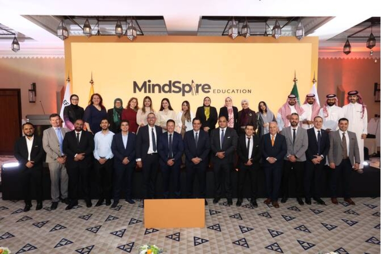 MindSpire Education brand launch event at Bab Samhan Hotel Diriyah Riyadh