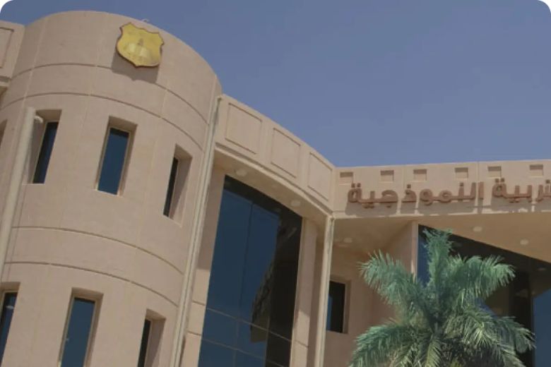NCLE is also developing a large educational complex in North Obhur