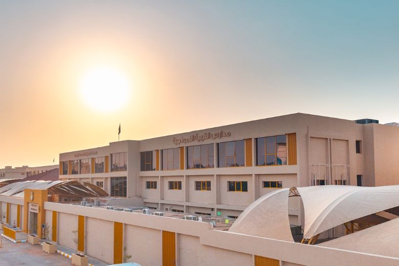 The National Company for Learning and Education (NCLE) complex in Riyadh