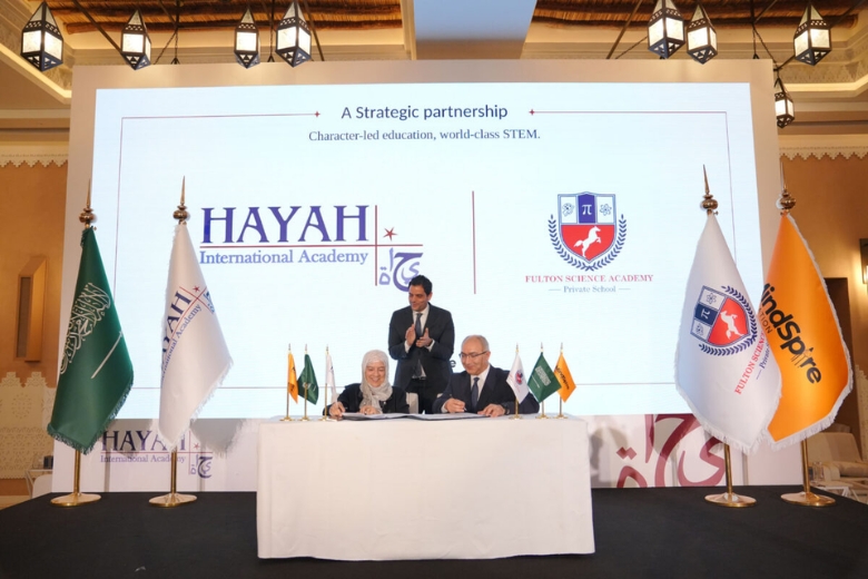Hayah Advanced International Academy Riyadh is scheduled to open in September 2027