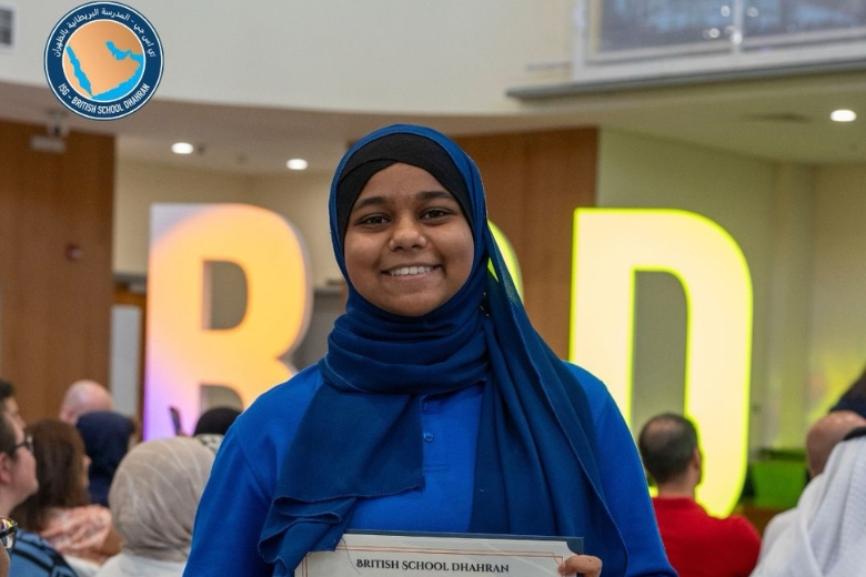 Students at British School Dhahran are recognised for their commitment and success in GCSE and A Level studies