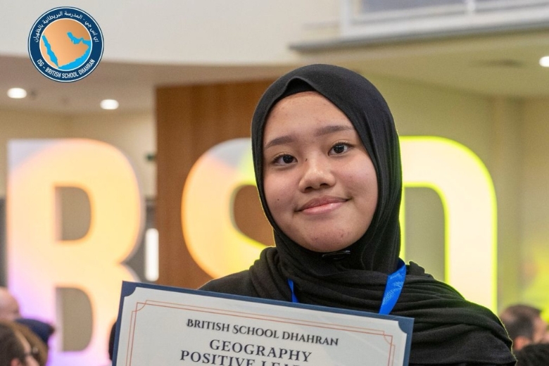 KS4 and KS5 students celebrate their achievements at British School Dhahran’s 2025–2026 Prizegiving