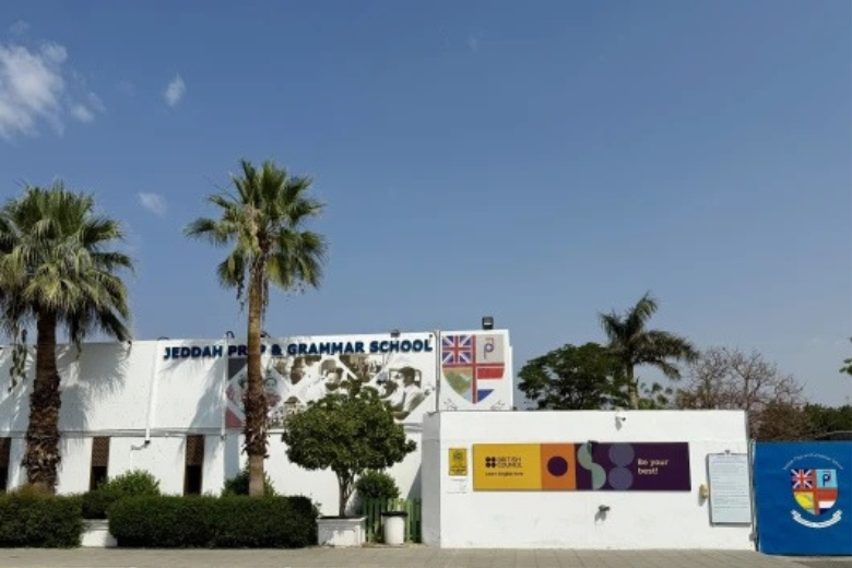 Jeddah Prep and Grammar School