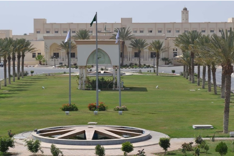 Taif University moved up 219 places to 408th globally, compared with 627th in 2025
