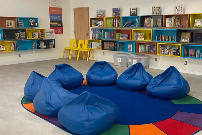 Library and Reading Room, Royat Al-Ebtikar International School