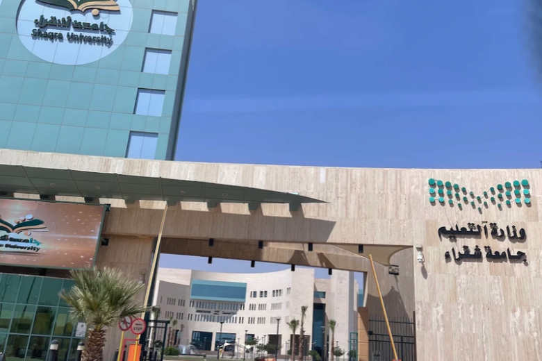 Shaqra University advanced into the 801-1000 band globally in the Times Higher University Rankings